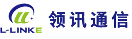 領訊通信（廣東）有限公司